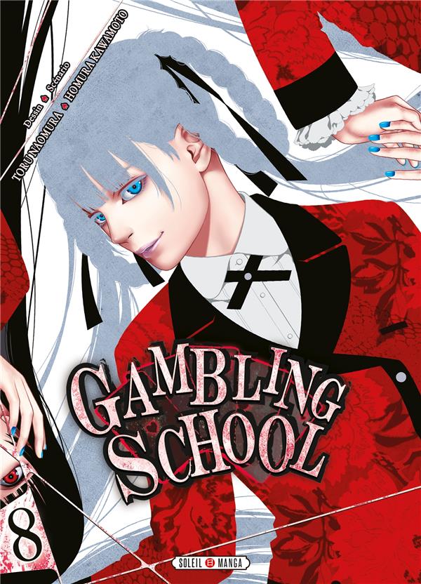 GAMBLING SCHOOL T08