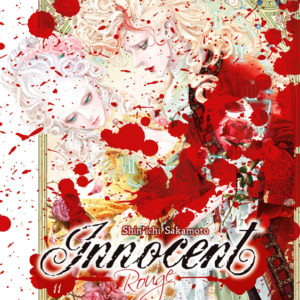 INNOCENT ROUGE T11