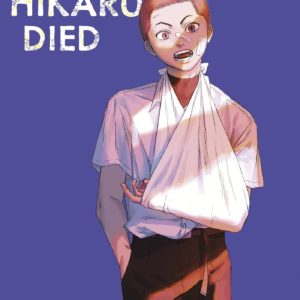 THE SUMMER HIKARU DIED T06