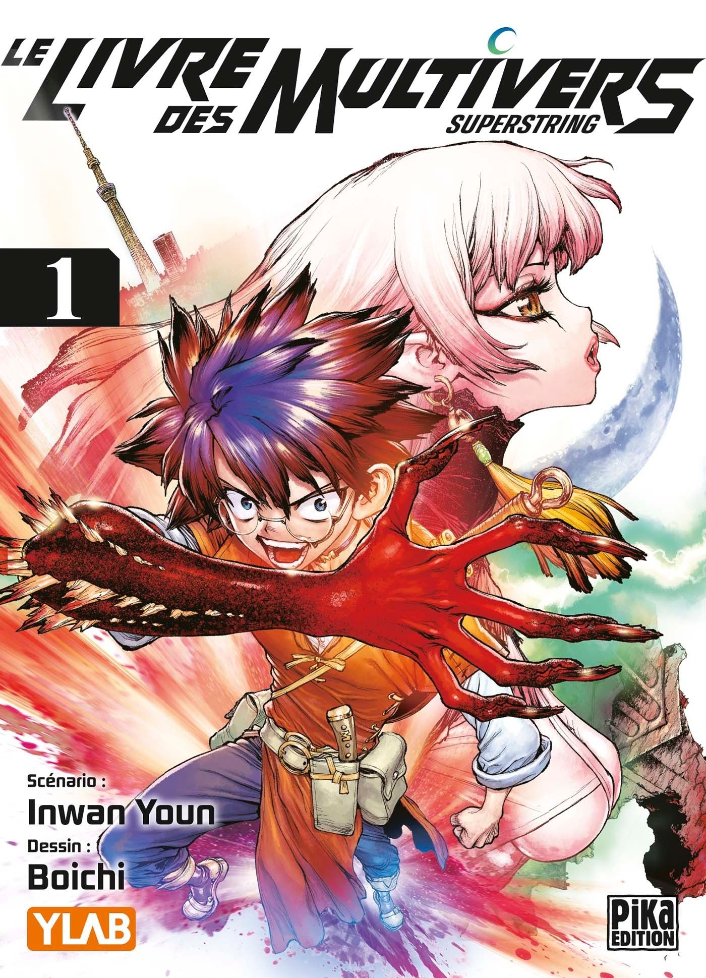 SUPERSTRING - LE LIVRE DES MULTIVERS T01 - SUPERSTRING