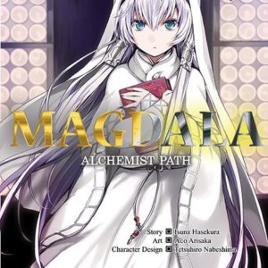 MAGDALA ALCHEMIST PATH T01