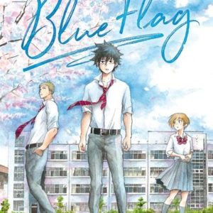 BLUE FLAG - TOME 1 - VOL01