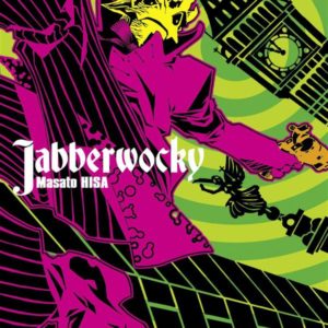 JABBERWOCKY - TOME 04