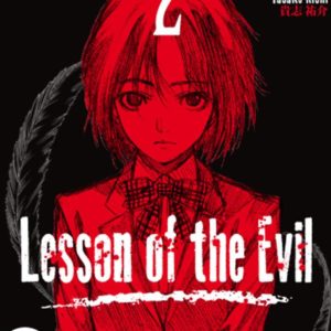 LESSON OF THE EVIL - TOME 2