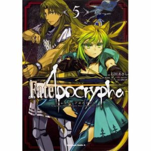 FATE/APOCRYPHA T05