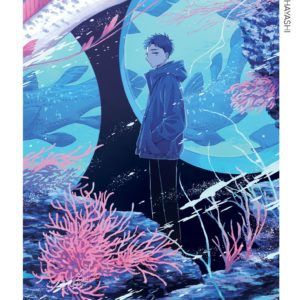 VIES D'ENSEMBLE - AU-DELA DES MOTS - TOME 05