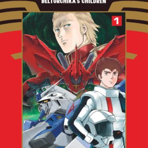 => MOBILE SUIT GUNDAM - CHAR C - MOBILE SUIT GUNDAM - CHAR CONTRE-ATTAQUE - BELTORCHIKA'S CHILDREN -