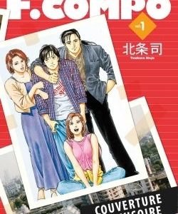 FAMILY COMPO PERFECT EDITION T01