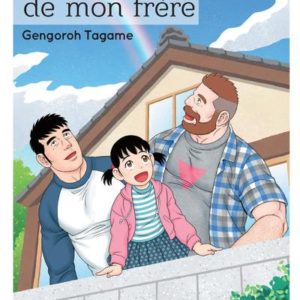 LE MARI DE MON FRERE - TOME 4 - VOL04