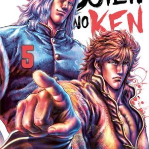 SOTEN NO KEN T05