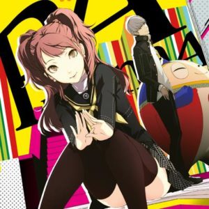 MANGA/PERSONA 4 - PERSONA 4 T04