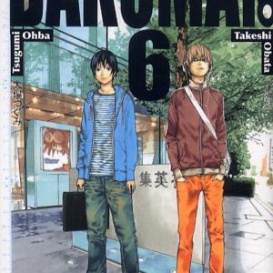BAKUMAN - TOME 6