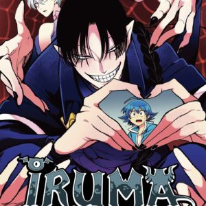 IRUMA A L'ECOLE DES DEMONS T30