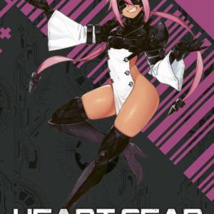 HEART GEAR T05 - TOME 5 - VOL05