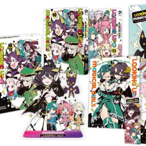 LOOKING UP TO MAGICAL GIRLS (TOMES 10 & 11 ) - EDITION LIMITEE - T01 - LOOKING UP TO MAGICAL GIRLS (