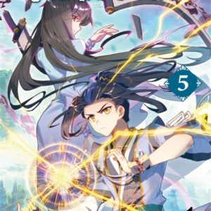 YUAN ZUN T05