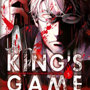KING'S GAME ORIGIN T05 - VOL05
