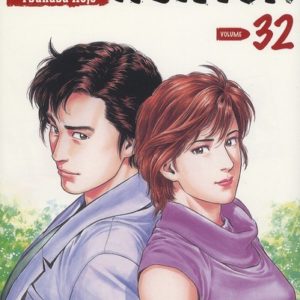 CITY HUNTER T32