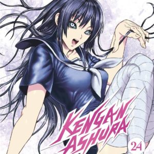 KENGAN ASHURA - TOME 24