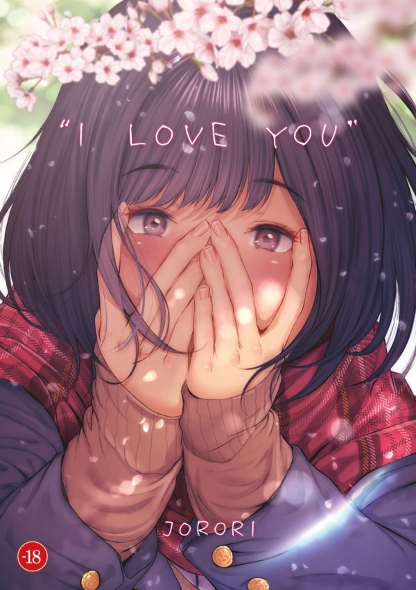 I LOVE YOU