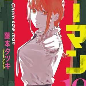 CHAINSAW MAN T10