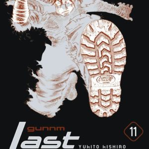 GUNNM LAST ORDER (SENS FRANCAIS) - TOME 11