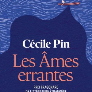 LES AMES ERRANTES