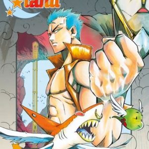 DREAMLAND T21 - BIBI