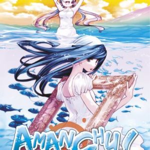 AMANCHU ! T15 - VOL15