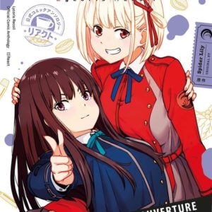 LYCORIS RECOIL - REACT