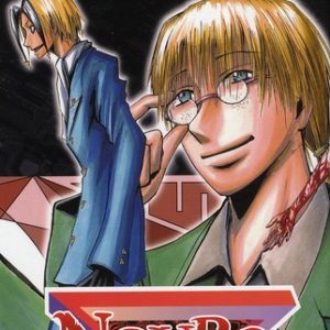 NEURO - TOME 14