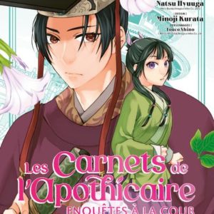 LES CARNETS DE L'APOTHICAIRE - ENQUETES A LA COUR T06