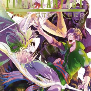 MANGA/FINAL FANTASY - FINAL FANTASY LOST STRANGER - TOME 6 - VOL06