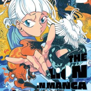 SEINEN - THE LION IN MANGA LIBRARY T03