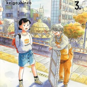 HIRAYASUMI VOL.3