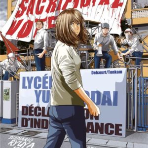 SACRIFICIAL VOTE T07