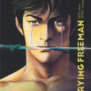 CRYING FREEMAN PERFECT EDITION - TOME 01