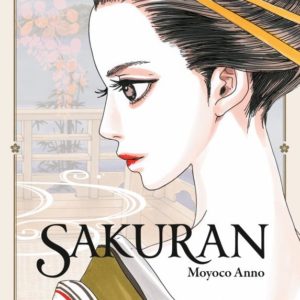 SAKURAN