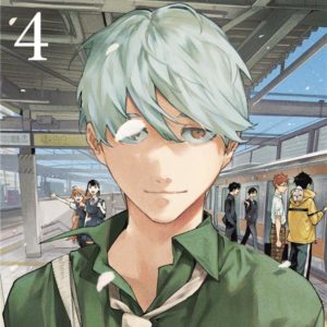 PHANTOM SEER T04 (END)