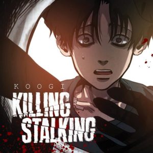 KILLING STALKING T02