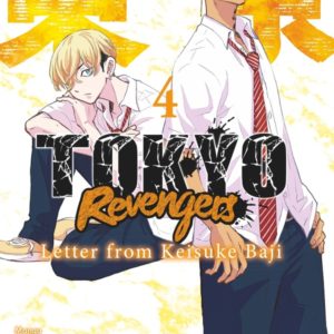 TOKYO REVENGERS - LETTER FROM KEISUKE BAJI - TOME 04