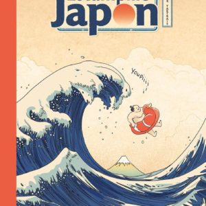 ESTAMPILLE JAPON - T01 - ESTAMPILLE JAPON