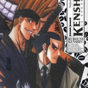 KENSHIN PERFECT EDITION - TOME 11