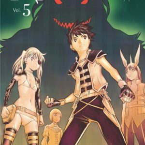 ARIADNE L'EMPIRE CELESTE - TOME 05