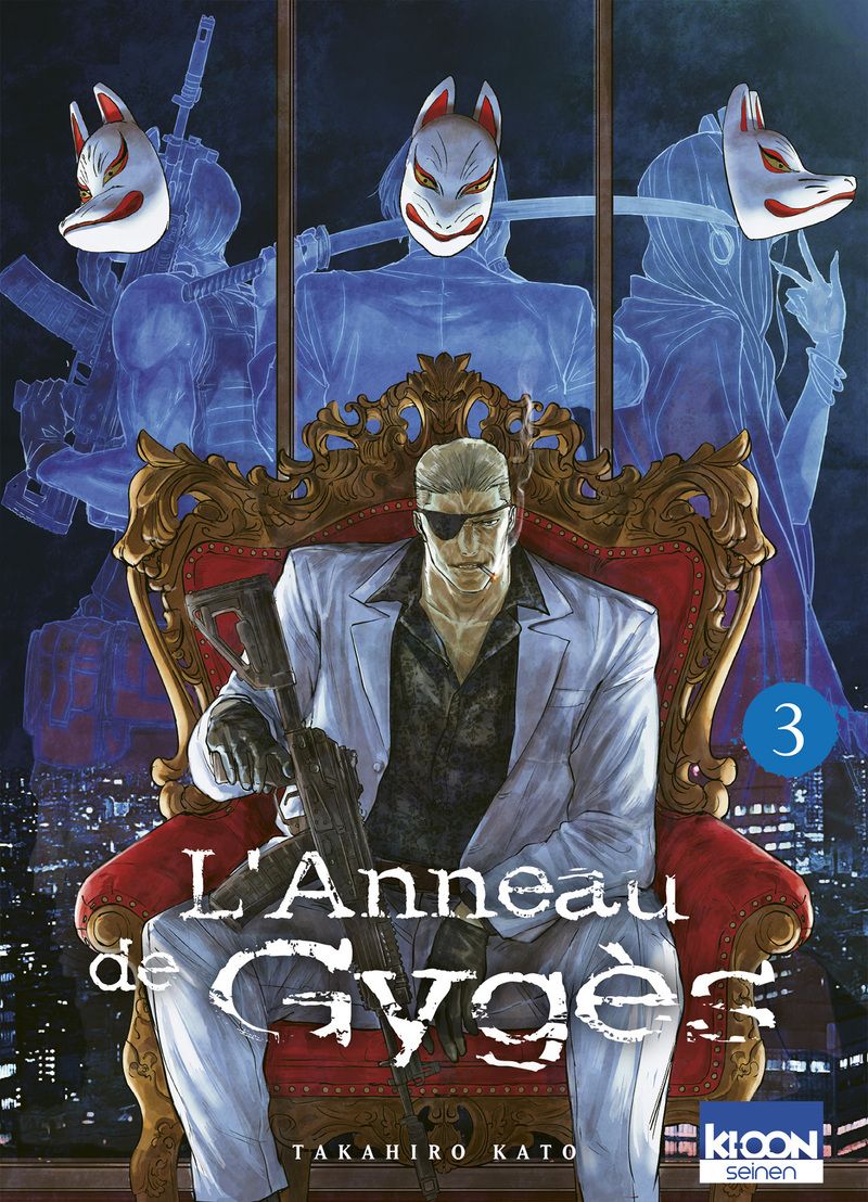 L'ANNEAU DE GYGES T03 - VOL03