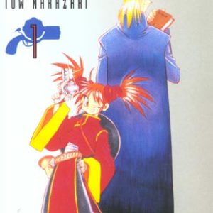 ET CETERA - TOME 01