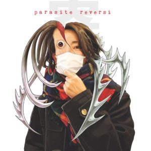 PARASITE REVERSI - TOME 07