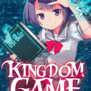 KINGDOM GAME T04