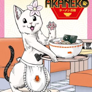 RAMEN AKANEKO - TOME 3