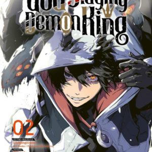 THE GODSLAYING DEMON KING T02